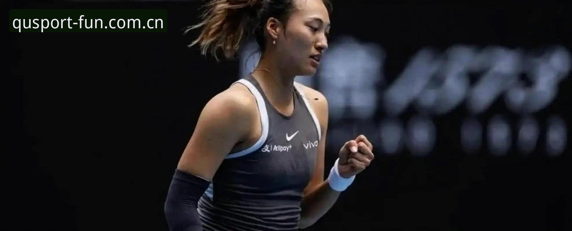 趣体育直播 趣体育直播观赛攻略:2026法网女单抽签解读与郑钦文保分之战分析