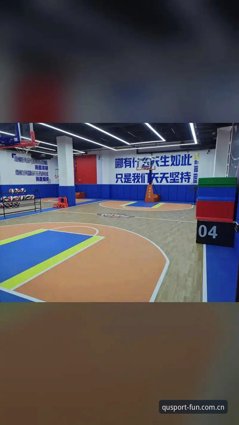 趣体育平台手机版深度评测：从运动社区到高清直播的全面体验报告